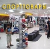Спортивные магазины в Людиново