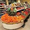 Супермаркеты в Людиново